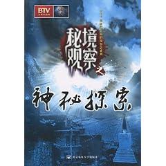 “老婆饼”的名字的由来？